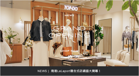 NEWOPEN